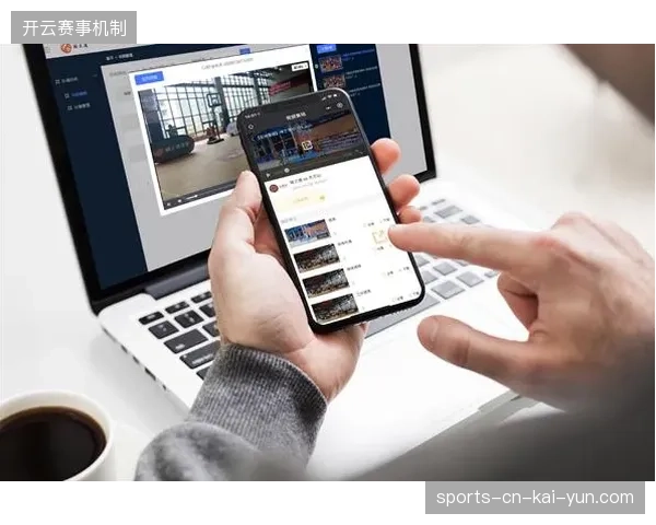 场馆智能定价系统为何未能根除赛事运营的成本冗余
